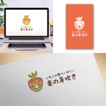 Hi-Design (hirokips)さんのいちご農園が運営する「パン屋」のロゴデザインへの提案