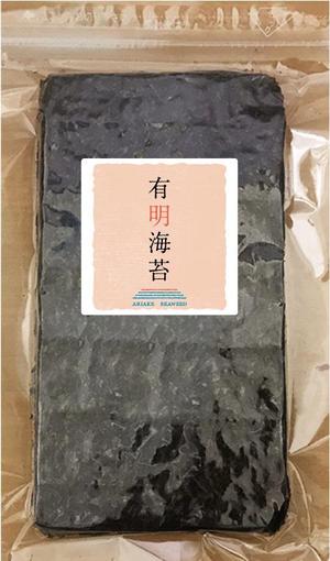 noha (noharasha)さんの海苔専門通販サイトの海苔関連商品に使用する商品ラベルデザインへの提案