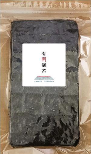 noha (noharasha)さんの海苔専門通販サイトの海苔関連商品に使用する商品ラベルデザインへの提案