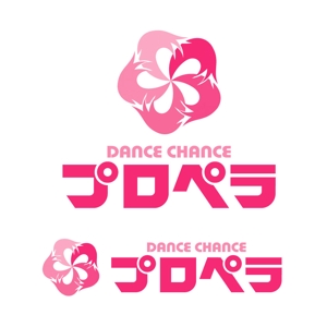Ochan (Ochan)さんの「プロペラ　」のロゴ作成への提案