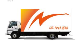 arc design (kanmai)さんの運送会社のロゴへの提案