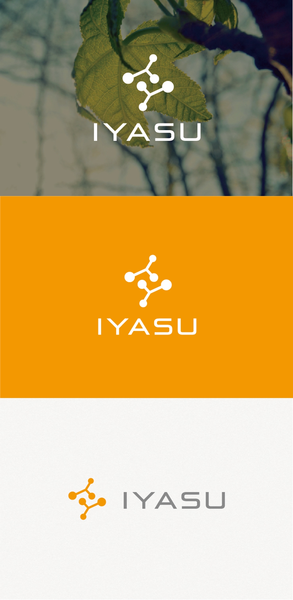 AIテクノロジーを使ったマッサージ機の企画製造ベンチャー企業ロゴ「株式会社IYASU」