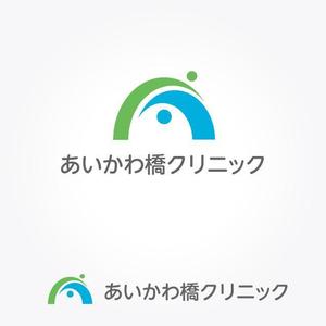 ふくみみデザイン (fuku33)さんの内科・消化器内科・肛門内科「あいかわ橋クリニック」のロゴへの提案