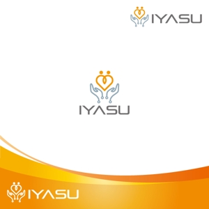 chiaro (chiaro)さんのAIテクノロジーを使ったマッサージ機の企画製造ベンチャー企業ロゴ「株式会社IYASU」への提案