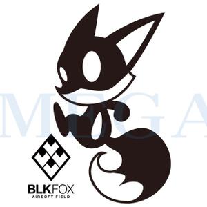 MEGA (MEGA)さんのサバイバルゲームフィールド「BLKFOX」のマスコットキャラクターを募集への提案