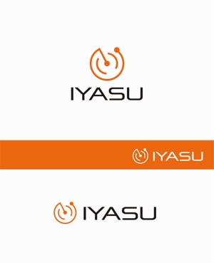 forever (Doing1248)さんのAIテクノロジーを使ったマッサージ機の企画製造ベンチャー企業ロゴ「株式会社IYASU」への提案