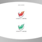 Shiro_Design (Shiro_Design)さんのひのまるチェーン東京支部のロゴへの提案