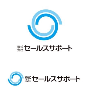 jukebox ()さんのWebサービス会社の社名ロゴへの提案