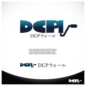 アズカル (azukal)さんの住宅塗り壁工法【ＤＣＰウォール】のロゴへの提案