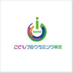 d-o2 (d-o2)さんのプログラミング検定試験【こどもプログラミング検定】のロゴへの提案