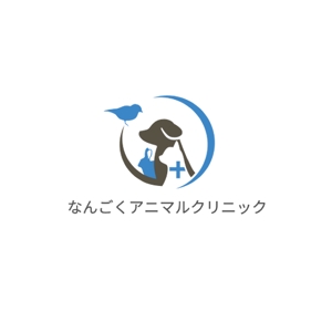 Okumachi (Okumachi)さんの動物病院のロゴへの提案