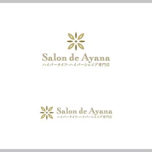 SSH Design (s-s-h)さんのハイパーナイフ・ハイパーシェイプ専門店　サロン　ド　アヤナ　の　ロゴへの提案