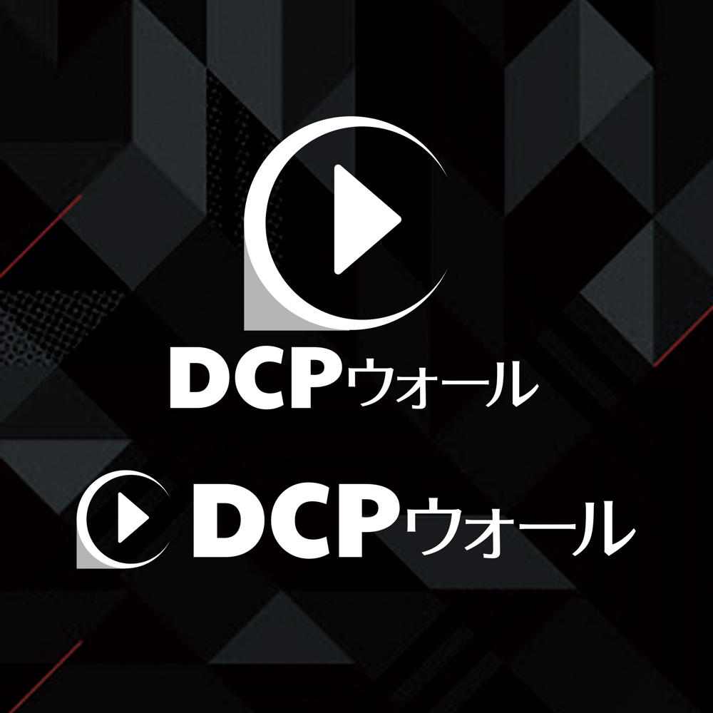 DCP001.jpg