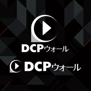 1-SENSE (tattsu0812)さんの住宅塗り壁工法【ＤＣＰウォール】のロゴへの提案