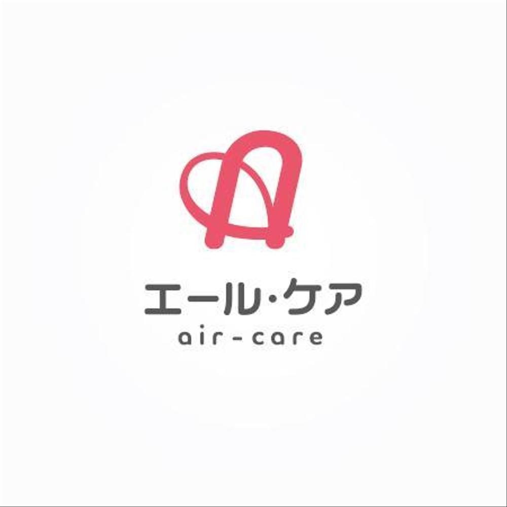 介護事業のエール・ケアのロゴ