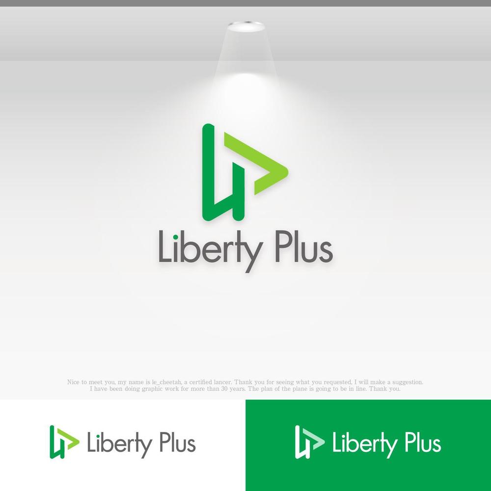Liberty Plus.jpg