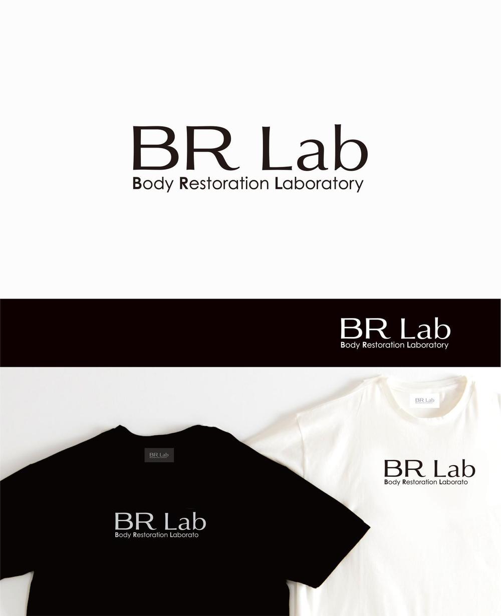 BR Lab_1.jpg