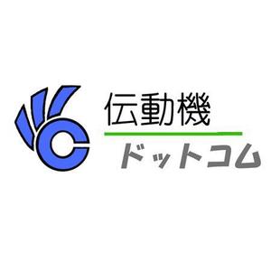 ek-works (tekito)さんの伝動要品機器のネット通販会社のロゴ制作への提案