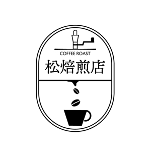 aco (aco_apple)さんの自家焙煎珈琲豆販売店のロゴへの提案