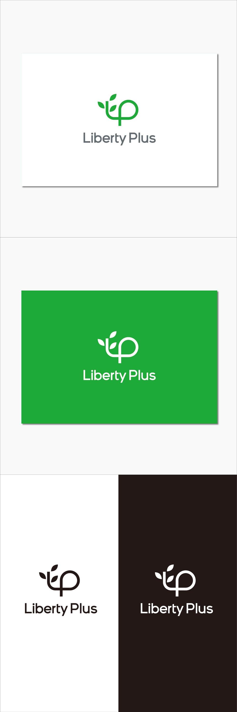 LibertyP1.jpg