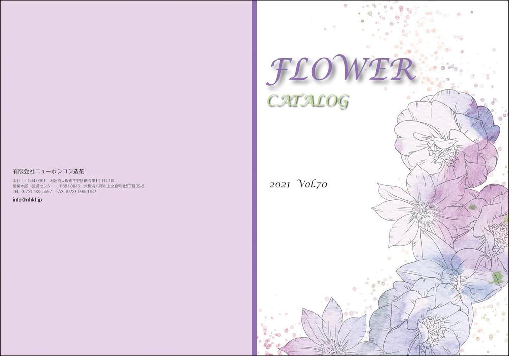 造花フラワー-2.jpg