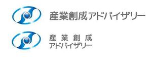 qualia-style ()さんの「（日本語表記）産業創成アドバイザリー　（英語表記）Sangyo Sosei Advisory 」のロゴ製作への提案