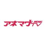 Hi-Design (hirokips)さんの動画サブスクチャンネル「アネマグTV」のロゴへの提案