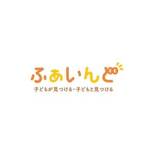 Kinoshita (kinoshita_la)さんの放課後スクールのホームページ用ロゴ（商標登録予定なし）への提案