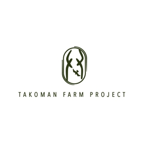 Okiku design (suzuki_000)さんの菓子店の「TAKOMAN　FARM　PROJECT」のロゴへの提案