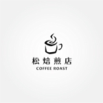 tanaka10 (tanaka10)さんの自家焙煎珈琲豆販売店のロゴへの提案