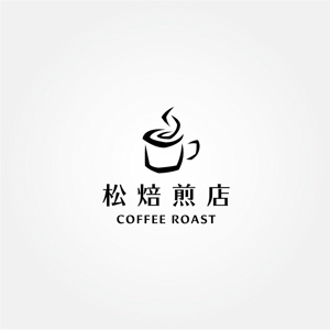 tanaka10 (tanaka10)さんの自家焙煎珈琲豆販売店のロゴへの提案