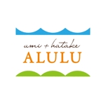 saori (saorik27)さんの公園内に新規オープンするレストラン　「umi + hatake　ALULU」のロゴへの提案