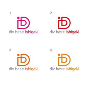 kazubonさんのコワーキングスペースdiv base ishigakiのロゴ作成依頼への提案
