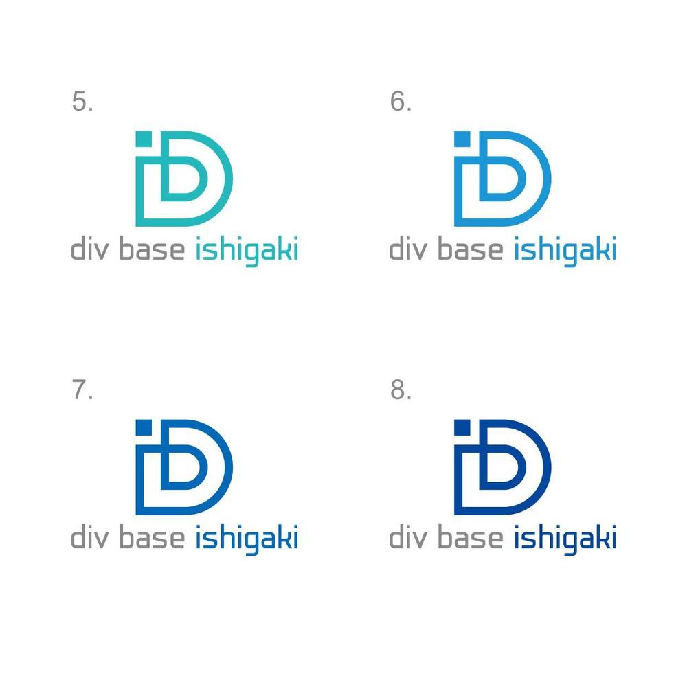 コワーキングスペースdiv base ishigakiのロゴ作成依頼