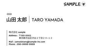 kou (mat_01)さんの損害保険代理店　【株式会社ライブリッジ】の名刺デザインへの提案