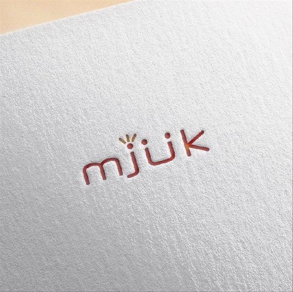 就労継続支援Ｂ型作業所「mjuk」のロゴ