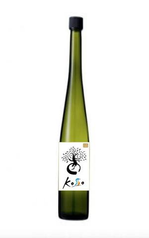 Atelier IMAI (Ima_114510)さんの飲料ボトルのイラストへの提案