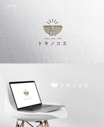 y2design (yamana_design)さんのまちの活性化　PR活動の為のロゴへの提案