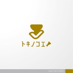 ＊ sa_akutsu ＊ (sa_akutsu)さんのまちの活性化　PR活動の為のロゴへの提案