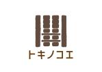 tora (tora_09)さんのまちの活性化　PR活動の為のロゴへの提案