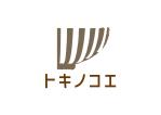 tora (tora_09)さんのまちの活性化　PR活動の為のロゴへの提案