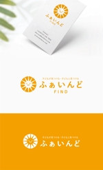 Morinohito (Morinohito)さんの放課後スクールのホームページ用ロゴ（商標登録予定なし）への提案