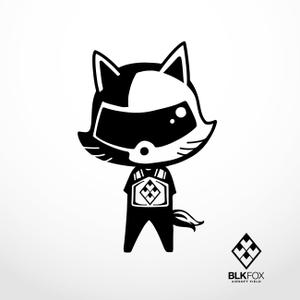 yurika25 (5f2a98ff2098e)さんのサバイバルゲームフィールド「BLKFOX」のマスコットキャラクターを募集への提案