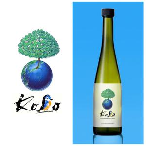 kropsworkshop (krops)さんの飲料ボトルのイラストへの提案