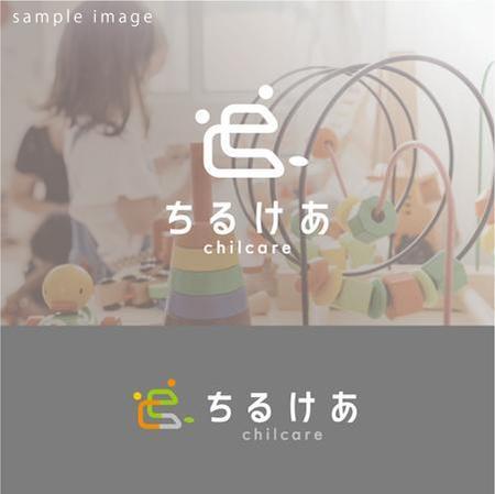 smoke-smoke (smoke-smoke)さんの保育士支援サービス「ちるけあ」の企業ロゴ（商標登録予定なし）への提案