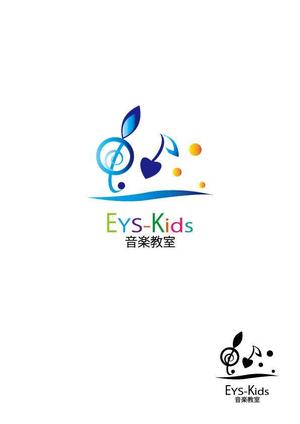 ありす (yuko-n)さんのEYS-Kids音楽教室のロゴへの提案