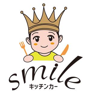 田中　威 (dd51)さんのキッチンカー 「smile」のロゴへの提案