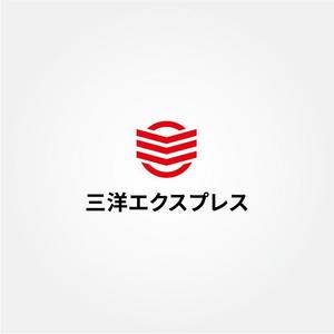 tanaka10 (tanaka10)さんのオフィス移転「三洋エクスプレス」のロゴへの提案