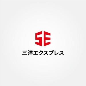tanaka10 (tanaka10)さんのオフィス移転「三洋エクスプレス」のロゴへの提案