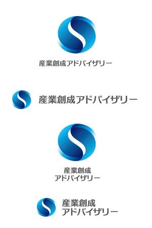 design wats (wats)さんの「（日本語表記）産業創成アドバイザリー　（英語表記）Sangyo Sosei Advisory 」のロゴ製作への提案